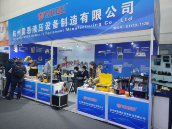 雷恩液壓 | 2025北京國際風能展圓滿收官